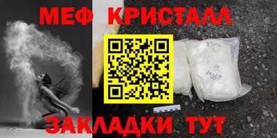 СК Моздок