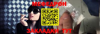 СК Моздок