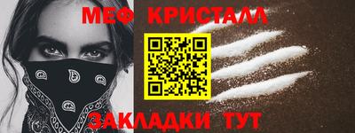СК Моздок
