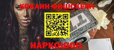 твердый Можайск