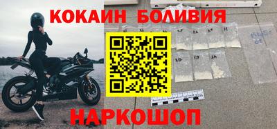 твердый Можайск