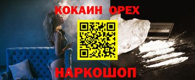 СК Моздок