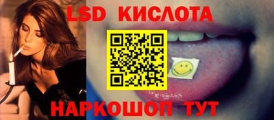 первитин Можга