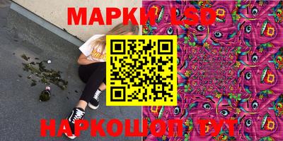 первитин Можга