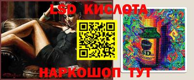 первитин Можга