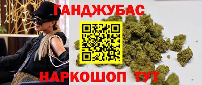 первитин Можга