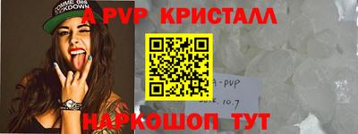 твердый Можайск