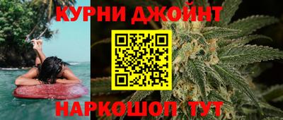 первитин Можга