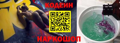 твердый Можайск