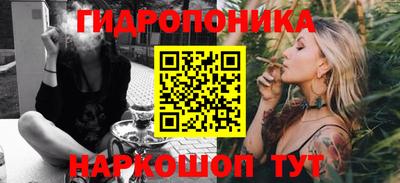 первитин Можга