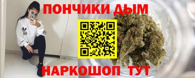 первитин Можга