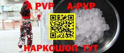 первитин Можга