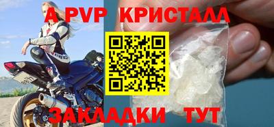 твердый Можайск