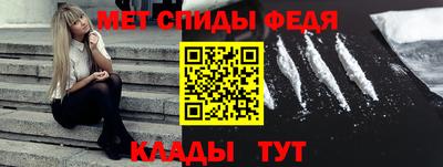 СК Моздок