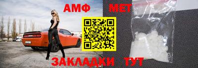 СК Моздок