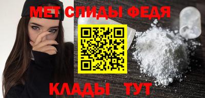 твердый Можайск