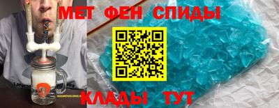 твердый Можайск
