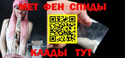 СК Моздок