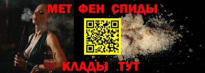 твердый Можайск