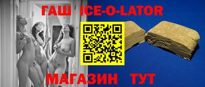 первитин Можга