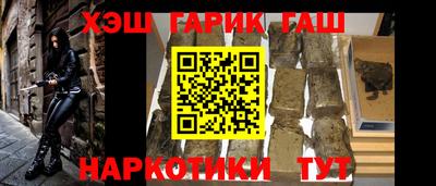 СК Моздок