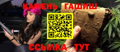 СК Моздок