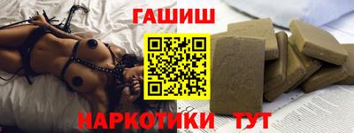 первитин Можга