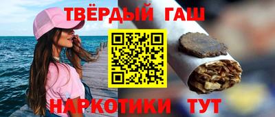 твердый Можайск