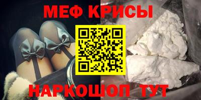 СК Моздок