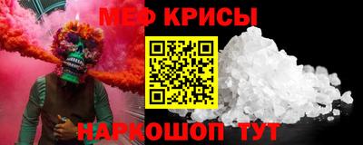 первитин Можга